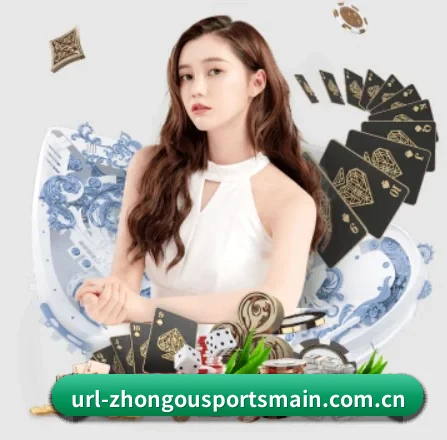 业务扩张