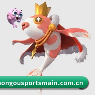 中欧体育 APP